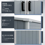 物置 屋外 樹脂製 屋外収納庫 大型収納庫 幅154×奥行96×高さ174cm 床板付き 防水 防さび ガーデニング用品収納 屋外倉庫 収納ハウス 工具収納 庭 ベランダ 戸外収納庫 7日内出荷