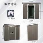物置 屋外 大型 スチール物置 屋外収納庫 戸外収納庫 倉庫 幅195cm 収納庫 引き戸 両開きタイプ 床材設置用フレーム付き 換気口付き 防さび 防水 屋外収納 ガーデニング収納 ベランダ 庭 7日内出荷