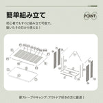 薪ラック 屋外 屋根付き 薪棚 スチール製 薪ストッカー 薪置き棚 薪収納ラック 耐荷重300kg 薪保管ラック 薪乾燥ラック アウトドア収納 焚き火 薪ストーブ収納 庭 7日内出荷