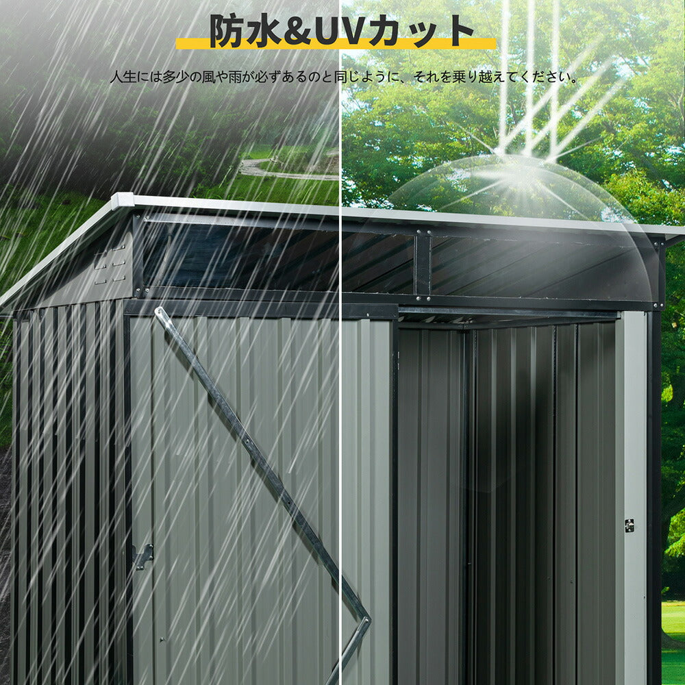 物置 屋外 スチール物置 屋外収納庫 戸外収納庫 幅164cm 奥行111cm 高181cm 収納庫 倉庫 換気口付き 防さび 防水 屋外収納 ガーデニング収納 ベランダ 庭 7日内出荷