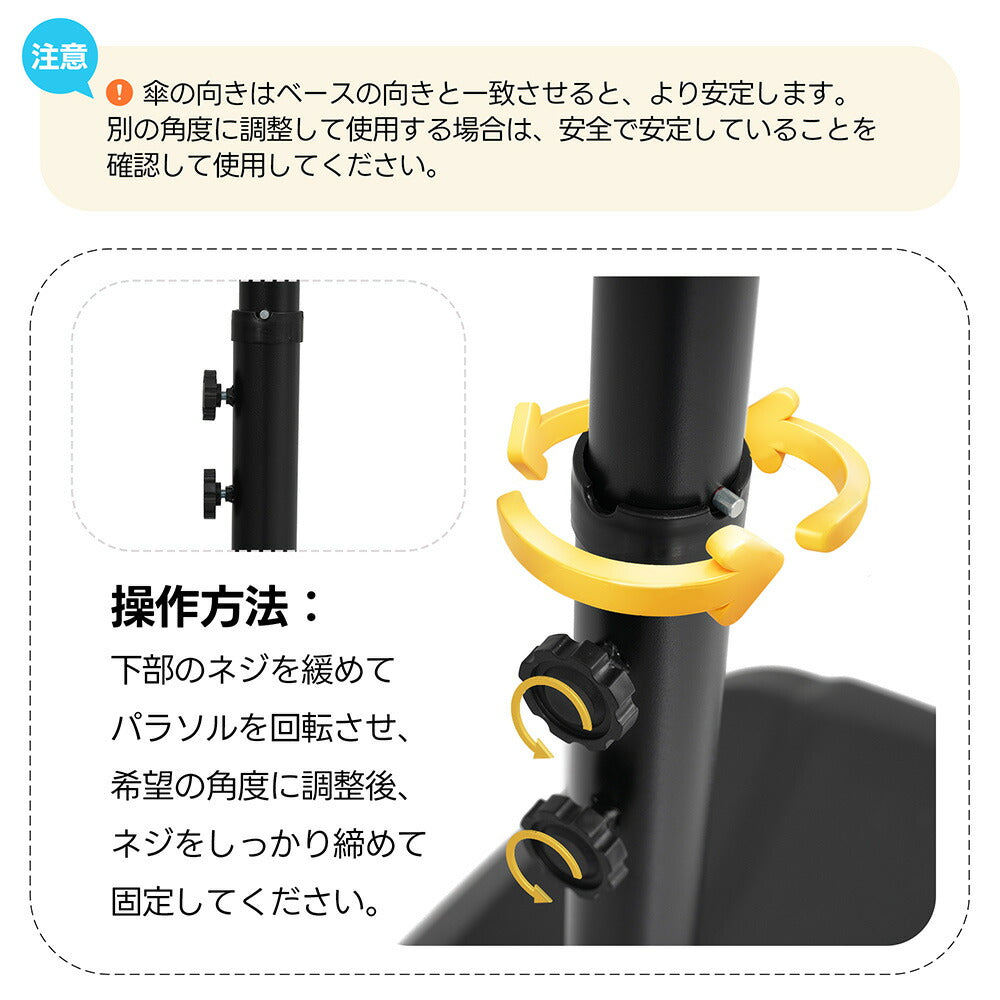 ガーデンパラソル 直径300cm 大型円形パラソル UPF30+紫外線対策 360度回転 角度調整可能 専用ベース付き 吊り下げ式パラソル 庭 ビーチ プール アウトドア 7日内出荷