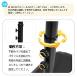 ガーデンパラソル 直径300cm 大型円形パラソル UPF30+紫外線対策 360度回転 角度調整可能 専用ベース付き 吊り下げ式パラソル 庭 ビーチ プール アウトドア 7日内出荷