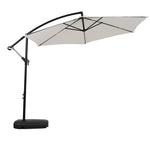 ガーデンパラソル 直径300cm 大型円形パラソル UPF30+紫外線対策 360度回転 角度調整可能 専用ベース付き 吊り下げ式パラソル 庭 ビーチ プール アウトドア 7日内出荷