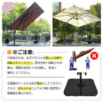 ガーデンパラソル 300cm 長方形大型パラソル 2層通気構造 UPF30+紫外線対策 360度回転 角度高さ調整可能 アルミ製フレーム 専用ベース付き 吊り下げ式パラソル 庭 テラス ビーチ プール アウトドア 商業利用 7日内出荷