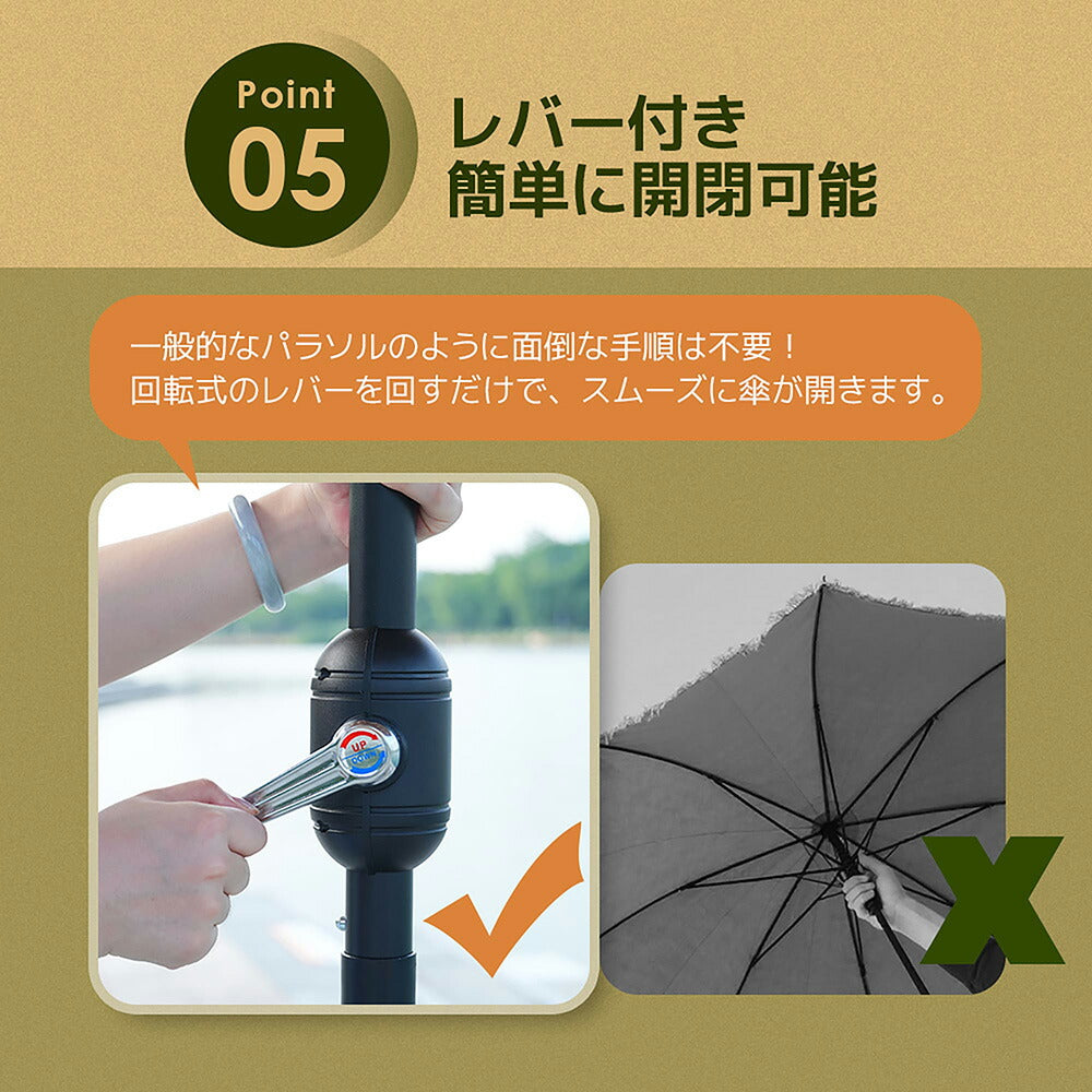 ハワイアンパラソル 直径220cm 大型パラソル ナチュラル わら調デザイン UPF30+紫外線対策 角度調整 チルト機能 撥水加工 レバー開閉 ガーデンパラソル 庭 テラス ビーチ プール キャンプ カフェ アウトドア 7日内出荷