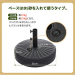 ハワイアンパラソル 直径220cm 大型パラソル ナチュラル わら調デザイン UPF30+紫外線対策 角度調整 チルト機能 撥水加工 レバー開閉 ガーデンパラソル 庭 テラス ビーチ プール キャンプ カフェ アウトドア 7日内出荷