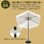 ハワイアンパラソル 直径220cm 大型パラソル ナチュラル わら調デザイン UPF30+紫外線対策 角度調整 チルト機能 撥水加工 レバー開閉 ガーデンパラソル 庭 テラス ビーチ プール キャンプ カフェ アウトドア 7日内出荷