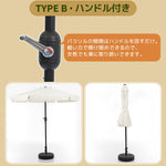 ハワイアンパラソル 直径220cm 大型パラソル ナチュラル わら調デザイン UPF30+紫外線対策 角度調整 チルト機能 撥水加工 レバー開閉 ガーデンパラソル 庭 テラス ビーチ プール キャンプ カフェ アウトドア 7日内出荷