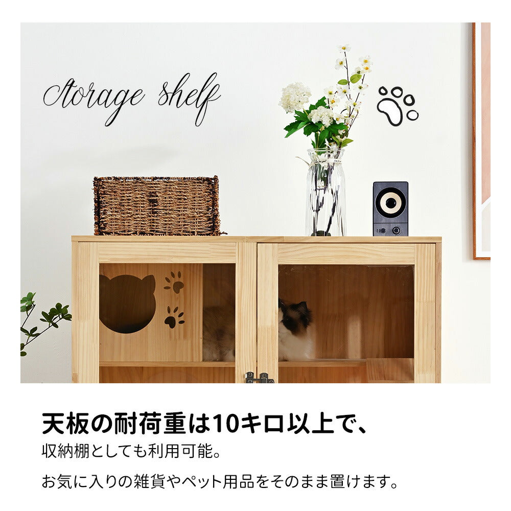 猫 ケージ キャットケージ ケージ 木製 猫 3段 高級感 ワイド 多頭飼い ペットケージ 猫ゲージ 大型 隠れ家 キャスター付き 多段 留守番 保護 脱走防止 幅広い 据え置き ペット用品 猫用品 おしゃれ 7日内出荷