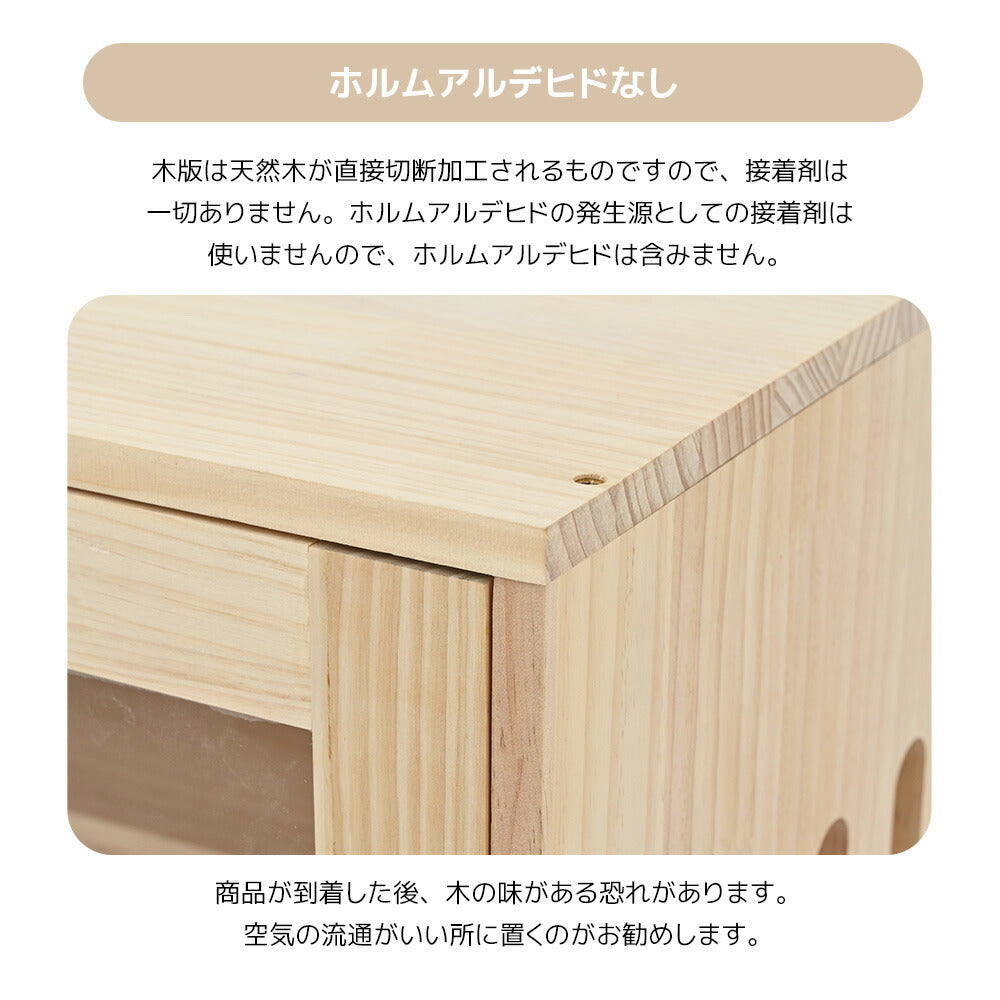 猫 ケージ キャットケージ ケージ 木製 猫 3段 高級感 ワイド 多頭飼い ペットケージ 猫ゲージ 大型 隠れ家 キャスター付き 多段 留守番 保護 脱走防止 幅広い 据え置き ペット用品 猫用品 おしゃれ 7日内出荷