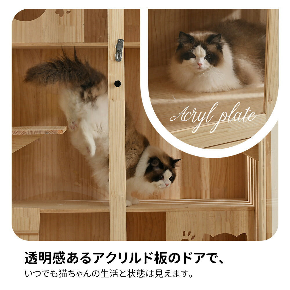 猫 ケージ キャットケージ ケージ 木製 猫 3段 高級感 ワイド 多頭飼い ペットケージ 猫ゲージ 大型 隠れ家 キャスター付き 多段 留守番 保護 脱走防止 幅広い 据え置き ペット用品 猫用品 おしゃれ 7日内出荷