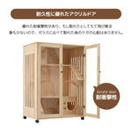 猫 ケージ キャットケージ ケージ 木製 猫 3段 高級感 ワイド 多頭飼い ペットケージ 猫ゲージ 大型 隠れ家 キャスター付き 多段 留守番 保護 脱走防止 幅広い 据え置き ペット用品 猫用品 おしゃれ 7日内出荷