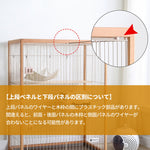 猫 ケージ キャットケージ 2段 木製フレーム ハンモック付 広々 大型 猫ゲージ 高級感 ナチュラル ペット用品 猫用品 7日内出荷