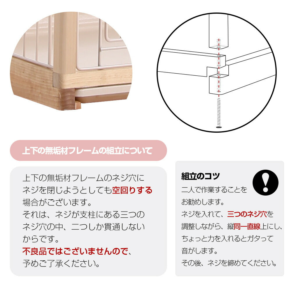 猫 ケージ キャットケージ 2段 木製フレーム ハンモック付 広々 大型 猫ゲージ 高級感 ナチュラル ペット用品 猫用品 7日内出荷