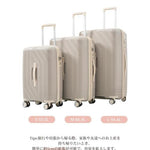 スーツケース ロック付き 機内持ち込み S M Lサイズ 軽量 静音 5色展開 キャリーケース キャリーバッグ 国内旅 修学旅行 海外旅行 出張 3泊 5泊 小型 大型 大容量 シンプル ビジネス ベージュ