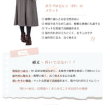 スーツケース ロック付き 機内持ち込み S M Lサイズ 軽量 静音 5色展開 キャリーケース キャリーバッグ 国内旅 修学旅行 海外旅行 出張 3泊 5泊 小型 大型 大容量 シンプル ビジネス ベージュ