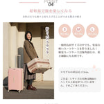 スーツケース ロック付き 機内持ち込み S M Lサイズ 軽量 静音 5色展開 キャリーケース キャリーバッグ 国内旅 修学旅行 海外旅行 出張 3泊 5泊 小型 大型 大容量 シンプル ビジネス ベージュ