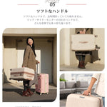 スーツケース ロック付き 機内持ち込み S M Lサイズ 軽量 静音 5色展開 キャリーケース キャリーバッグ 国内旅 修学旅行 海外旅行 出張 3泊 5泊 小型 大型 大容量 シンプル ビジネス ベージュ