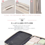 スーツケース ロック付き 機内持ち込み S M Lサイズ 軽量 静音 5色展開 キャリーケース キャリーバッグ 国内旅 修学旅行 海外旅行 出張 3泊 5泊 小型 大型 大容量 シンプル ビジネス ベージュ