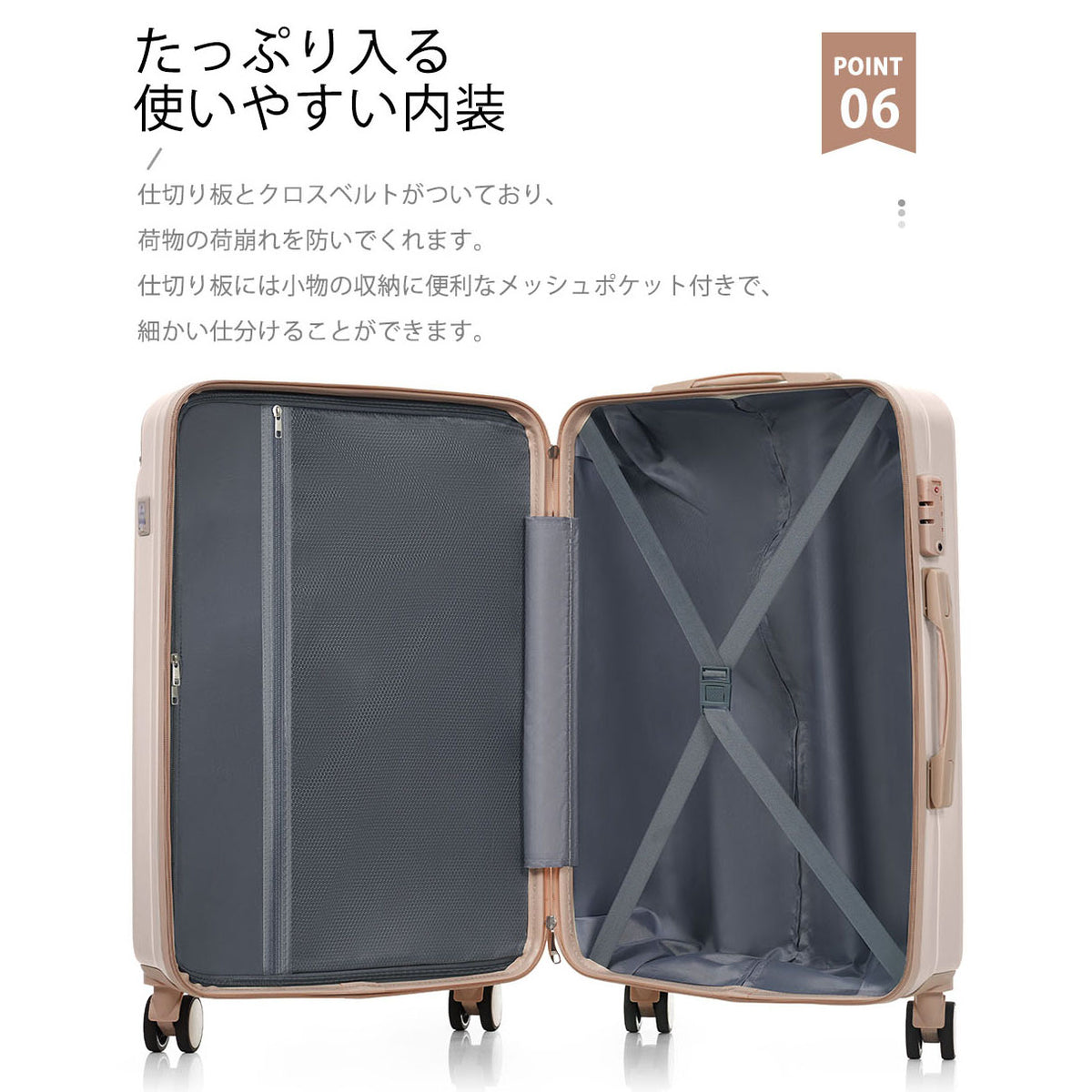 スーツケース ロック付き 機内持ち込み S M Lサイズ 軽量 静音 4色展開 キャリーケース キャリーバッグ 国内旅 修学旅行 海外旅行 出張 3泊 5泊 小型 大型 大容量 シンプル ビジネス