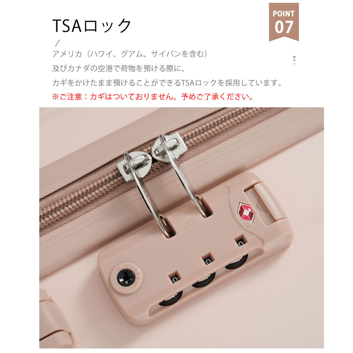 スーツケース ロック付き 機内持ち込み S M Lサイズ 軽量 静音 4色展開 キャリーケース キャリーバッグ 国内旅 修学旅行 海外旅行 出張 3泊 5泊 小型 大型 大容量 シンプル ビジネス