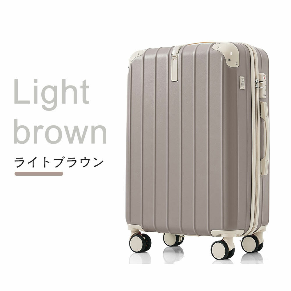 スーツケース ロック付き 機内持ち込み S M Lサイズ 軽量 静音 4色展開 キャリーケース キャリーバッグ 国内旅 修学旅行 海外旅行 出張 3泊 5泊 小型 大型 大容量 シンプル ビジネス