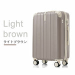 スーツケース ロック付き 機内持ち込み S M Lサイズ 軽量 静音 4色展開 キャリーケース キャリーバッグ 国内旅 修学旅行 海外旅行 出張 3泊 5泊 小型 大型 大容量 シンプル ビジネス