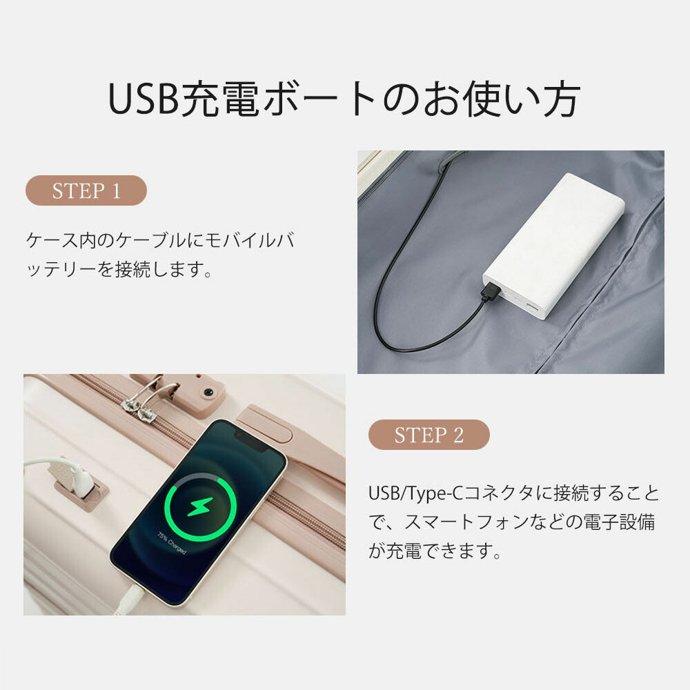 スーツケース ロック付き 機内持ち込み S M Lサイズ 軽量 静音 4色展開 キャリーケース キャリーバッグ 国内旅 修学旅行 海外旅行 出張 3泊 5泊 小型 大型 大容量 シンプル ビジネス