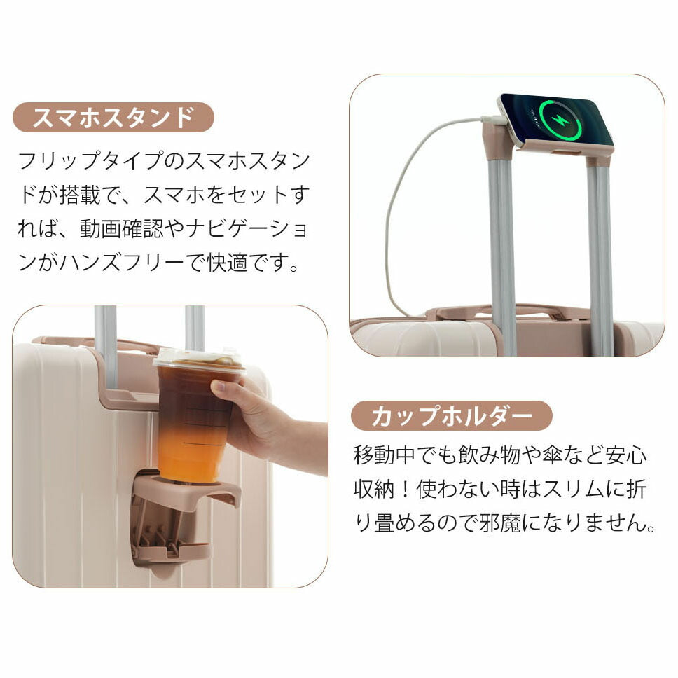 スーツケース ロック付き 機内持ち込み S M Lサイズ 軽量 静音 4色展開 キャリーケース キャリーバッグ 国内旅 修学旅行 海外旅行 出張 3泊 5泊 小型 大型 大容量 シンプル ビジネス