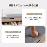 靴箱 シューズ 玄関ベンチ シューズラック 玄関椅子 玄関収納 収納ベンチ 下駄箱 靴箱 収納 小物収納 靴収納 省スペース 靴棚 スツール 靴入れ 収納ボックス付き 耐荷重150KG スツール 椅子 おしゃれ フットスツール 足置き 来客対応チェア 7日内出荷