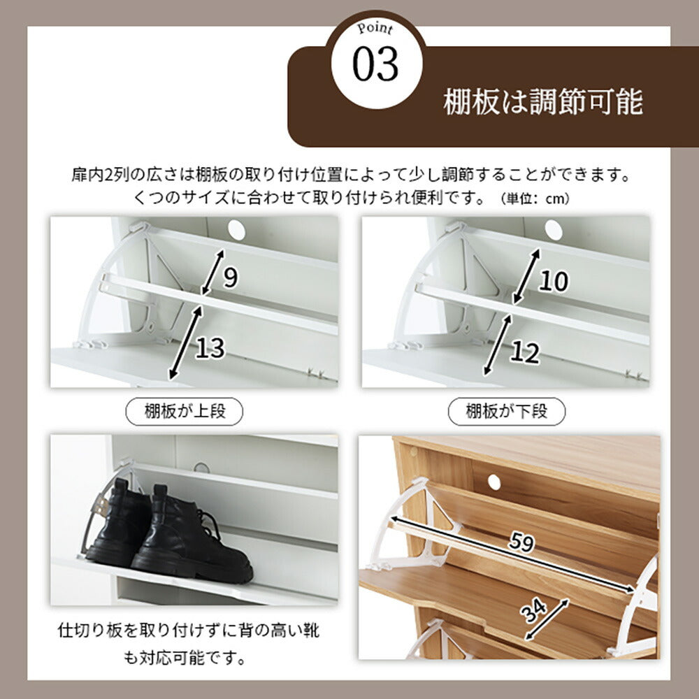 靴箱 シューズ シューズラック 下駄箱 靴箱 収納 小物収納 靴収納 省スペース 靴棚 靴入れ 下駄箱 2段 2層 シューズラック 玄関収納 ひとり暮らし スリムタイプ 靴収納 ラック 靴収納棚 安定 7日内出荷
