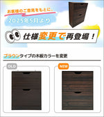 靴箱 シューズ シューズラック 下駄箱 靴箱 収納 小物収納 靴収納 省スペース 靴棚 靴入れ 下駄箱 2段 2層 シューズラック 玄関収納 ひとり暮らし スリムタイプ 靴収納 ラック 靴収納棚 安定 7日内出荷