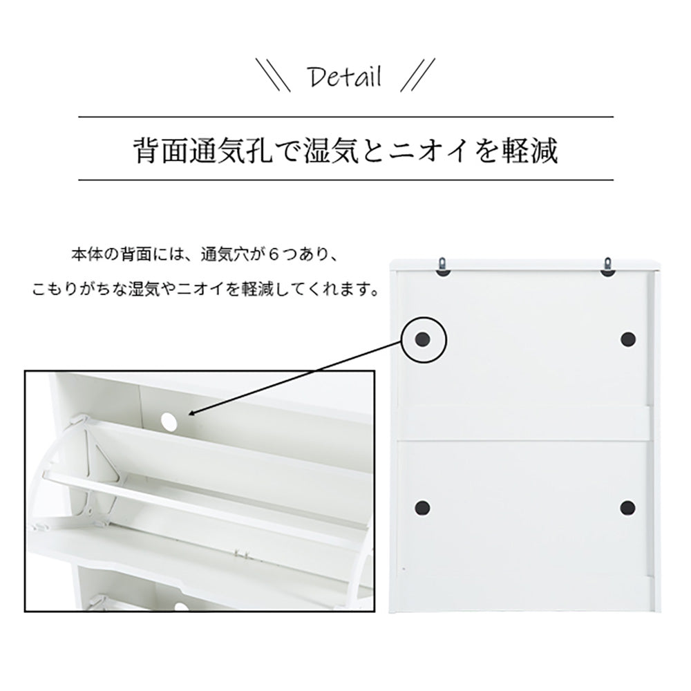 靴箱 シューズ シューズラック 下駄箱 靴箱 収納 小物収納 靴収納 省スペース 靴棚 靴入れ 下駄箱 2段 2層 シューズラック 玄関収納 ひとり暮らし スリムタイプ 靴収納 ラック 靴収納棚 安定 7日内出荷