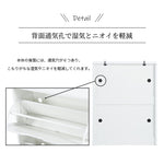 靴箱 シューズ シューズラック 下駄箱 靴箱 収納 小物収納 靴収納 省スペース 靴棚 靴入れ 下駄箱 2段 2層 シューズラック 玄関収納 ひとり暮らし スリムタイプ 靴収納 ラック 靴収納棚 安定 7日内出荷