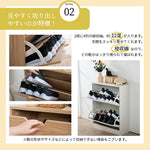 靴箱 シューズ シューズラック 下駄箱 靴箱 収納 小物収納 靴収納 省スペース 靴棚 靴入れ 下駄箱 2段 2層 シューズラック 玄関収納 ひとり暮らし スリムタイプ 靴収納 ラック 靴収納棚 安定 7日内出荷