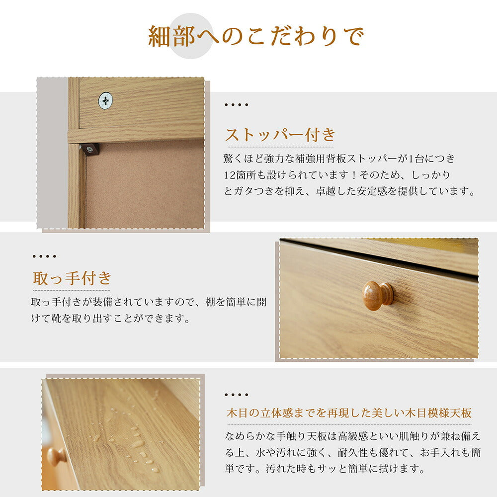 シューズラック ヴィンテージナチュラル スリム 靴箱 下駄箱 薄型 3段 フック付き くつ箱 靴入れ 収納ラック エントランス 靴収納 靴収納棚 木製 おしゃれ 消臭 7日内出荷