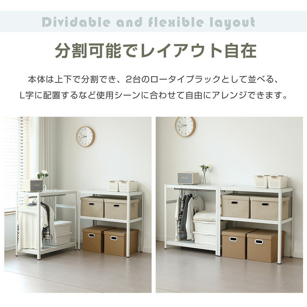 スチールラック 棚 ラック スリム 幅80 3段 白 棚 ラック 収納棚 おしゃれ 収納ラック シェルフ オープンラック シンプル 頑丈 大容量 本棚 業務用 一人暮らし グリーン ホワイト 収納ラック シェルフ オープンラック シンプル 頑丈 大容量 本棚 業務用 7日内出荷