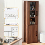 食器棚 コンパクト カップボード 飾り棚 棚 扉付き ガラス戸 ミニ食器棚 食器収納 おしゃれ 一人暮らし 一人暮らし部屋 サイドキャビネット キャビネット ロータイプ リビング ブックシェルフ 収納付き 高さ80cm 高さ120cm