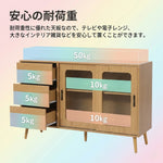 チェスト サイドボード キャビネット 食器棚 キッチンキャビネット チェスト 引き出し付き 引き戸 大容量 収納棚 リビング 収納 ローボード 収納チェスト 扉付き 引き戸 リビングボード 洋服 タンス 収納 箪笥 おしゃれ リビング ランドリーチェスト 収納棚 7日内出荷