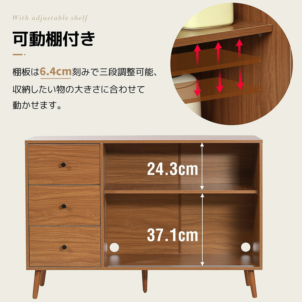 チェスト サイドボード キャビネット 食器棚 キッチンキャビネット チェスト 引き出し付き 引き戸 大容量 収納棚 リビング 収納 ローボード 収納チェスト 扉付き 引き戸 リビングボード 洋服 タンス 収納 箪笥 おしゃれ リビング ランドリーチェスト 収納棚 7日内出荷