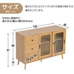 チェスト サイドボード キャビネット 食器棚 キッチンキャビネット チェスト 引き出し付き 引き戸 大容量 収納棚 リビング 収納 ローボード 収納チェスト 扉付き 引き戸 リビングボード 洋服 タンス 収納 箪笥 おしゃれ リビング ランドリーチェスト 収納棚 7日内出荷
