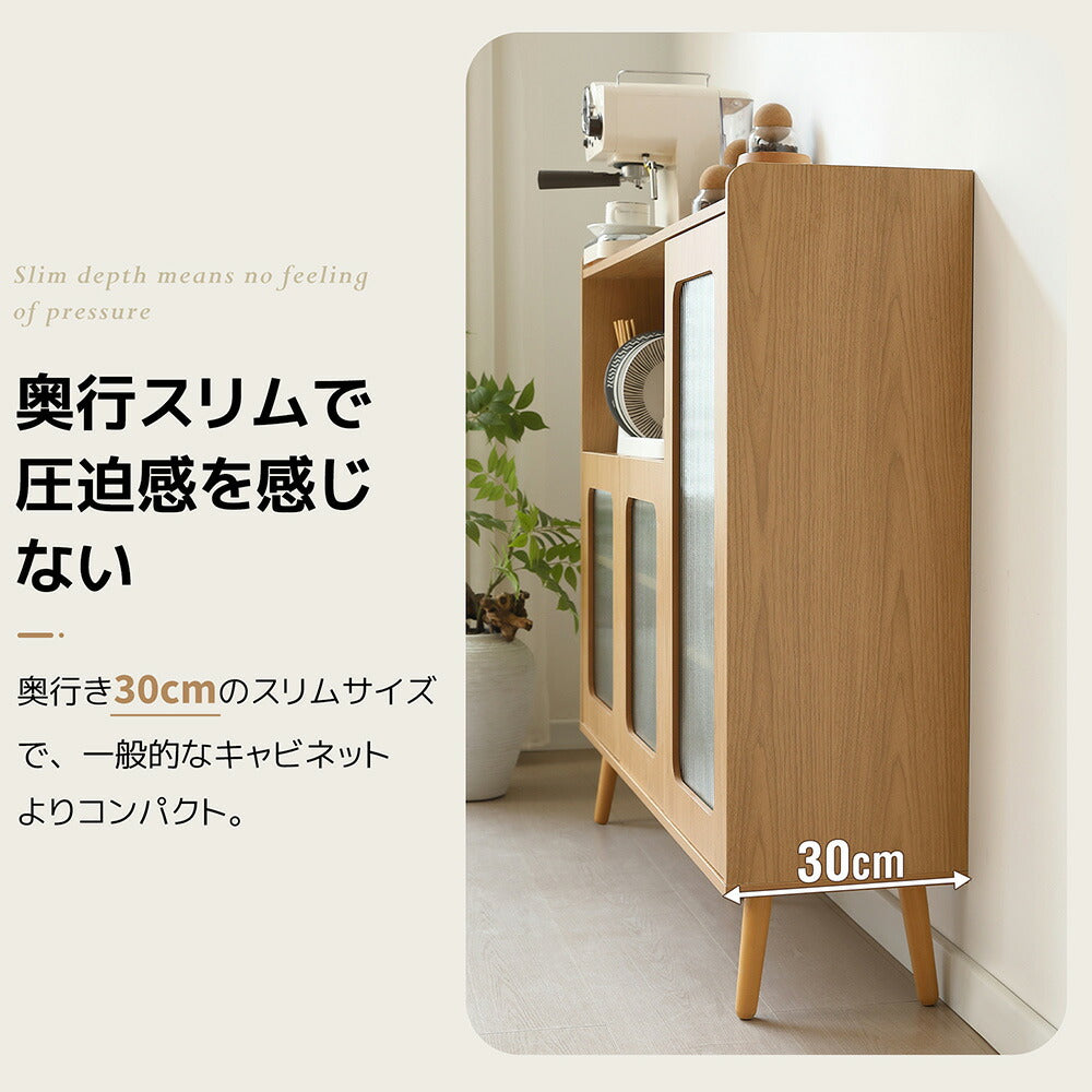 キャビネット サイドボード 食器棚 キッチンキャビネット チェスト 大容量 収納棚 リビング 収納 収納チェスト サイドボード 扉付き リビングボード 洋服 タンス 収納 箪笥 おしゃれ キャビネット リビング 収納棚 整理タンス 北欧 木目調 おしゃれ 7日内出荷