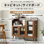 キャビネット サイドボード 食器棚 キッチンキャビネット チェスト 大容量 収納棚 リビング 収納 収納チェスト サイドボード 扉付き リビングボード 洋服 タンス 収納 箪笥 おしゃれ キャビネット リビング 収納棚 整理タンス 北欧 木目調 おしゃれ 7日内出荷