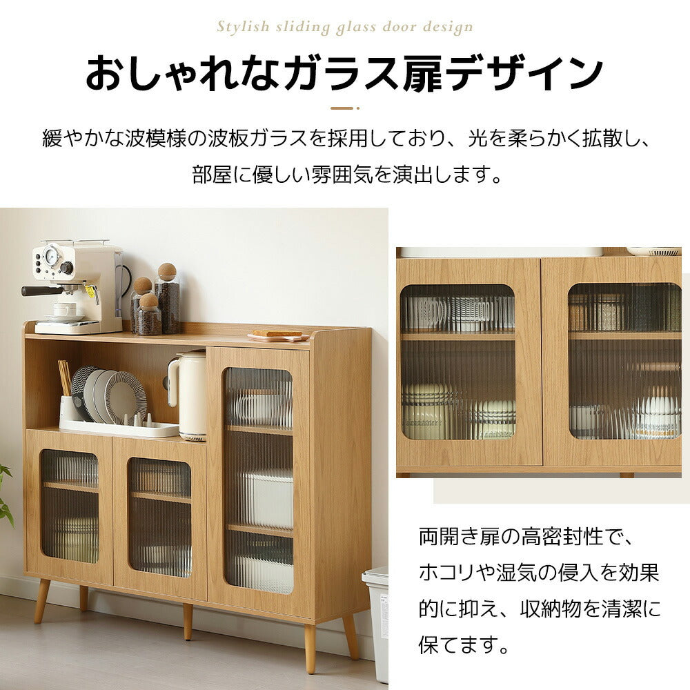 キャビネット サイドボード 食器棚 キッチンキャビネット チェスト 大容量 収納棚 リビング 収納 収納チェスト サイドボード 扉付き リビングボード 洋服 タンス 収納 箪笥 おしゃれ キャビネット リビング 収納棚 整理タンス 北欧 木目調 おしゃれ 7日内出荷