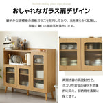 キャビネット サイドボード 食器棚 キッチンキャビネット チェスト 大容量 収納棚 リビング 収納 収納チェスト サイドボード 扉付き リビングボード 洋服 タンス 収納 箪笥 おしゃれ キャビネット リビング 収納棚 整理タンス 北欧 木目調 おしゃれ 7日内出荷