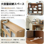 キャビネット サイドボード 食器棚 キッチンキャビネット チェスト 大容量 収納棚 リビング 収納 収納チェスト サイドボード 扉付き リビングボード 洋服 タンス 収納 箪笥 おしゃれ キャビネット リビング 収納棚 整理タンス 北欧 木目調 おしゃれ 7日内出荷