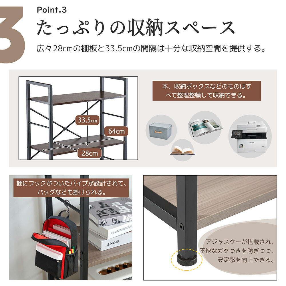 スチールラック 棚 ラック スリム 幅68 5段 ブラウン 棚 ラック 収納棚 おしゃれ 収納ラック シェルフ オープンラック シンプル 頑丈 大容量 本棚 業務用 一人暮らし グリーン ホワイト 収納ラック シェルフ オープンラック シンプル 頑丈 大容量 本棚 業務用 7日内出荷
