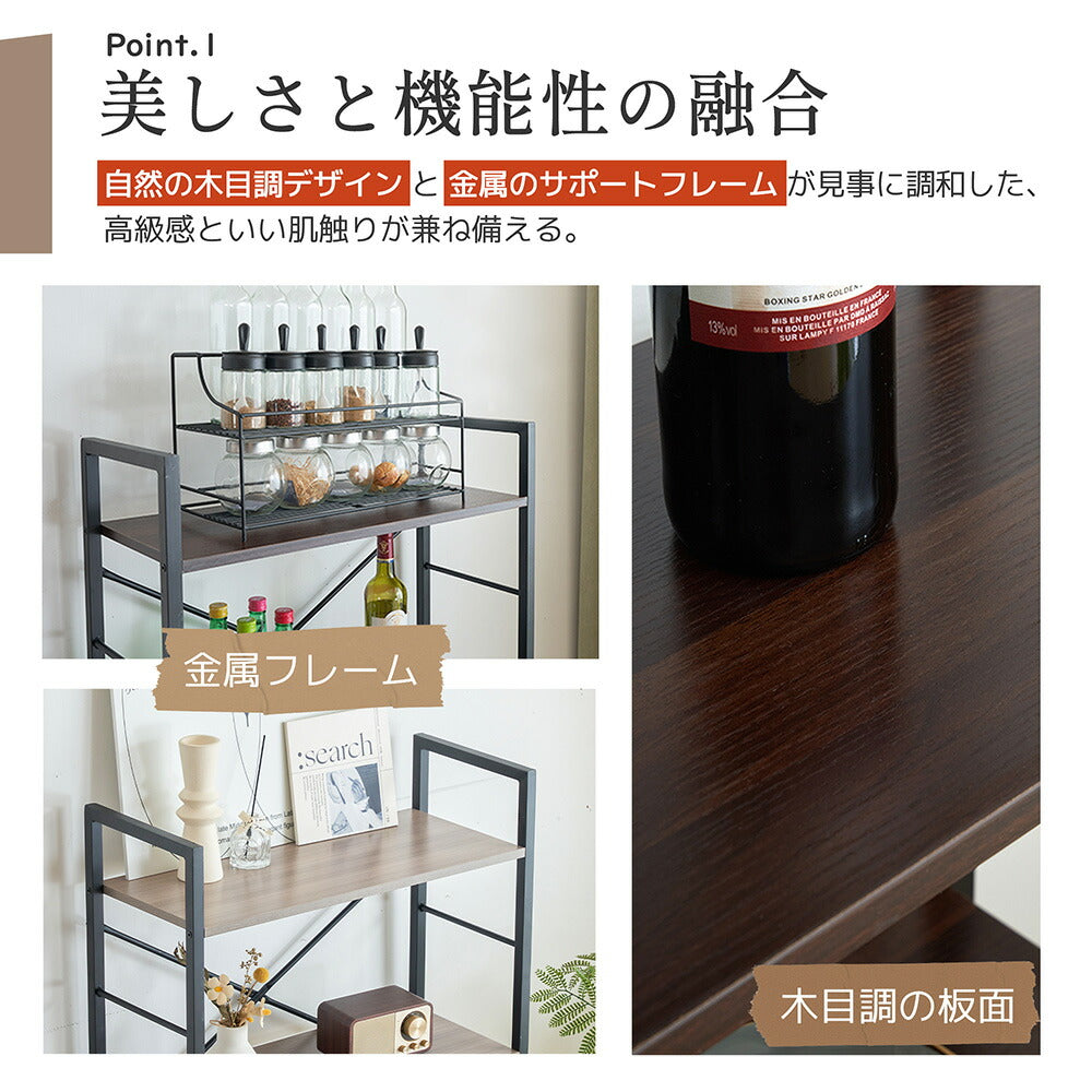 スチールラック 棚 ラック スリム 幅68 5段 ブラウン 棚 ラック 収納棚 おしゃれ 収納ラック シェルフ オープンラック シンプル 頑丈 大容量 本棚 業務用 一人暮らし グリーン ホワイト 収納ラック シェルフ オープンラック シンプル 頑丈 大容量 本棚 業務用 7日内出荷