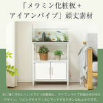 サイドボード 水槽台 水槽スタンド 耐荷重120kg 幅60cm 奥行30cm 木目調/ホワイト 三段 スリム 頑丈フック付き 両開き扉 アジャスター付 収納棚 スチール リビング オープン 7日内出荷