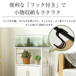サイドボード 水槽台 水槽スタンド 耐荷重120kg 幅60cm 奥行30cm 木目調/ホワイト 三段 スリム 頑丈フック付き 両開き扉 アジャスター付 収納棚 スチール リビング オープン 7日内出荷